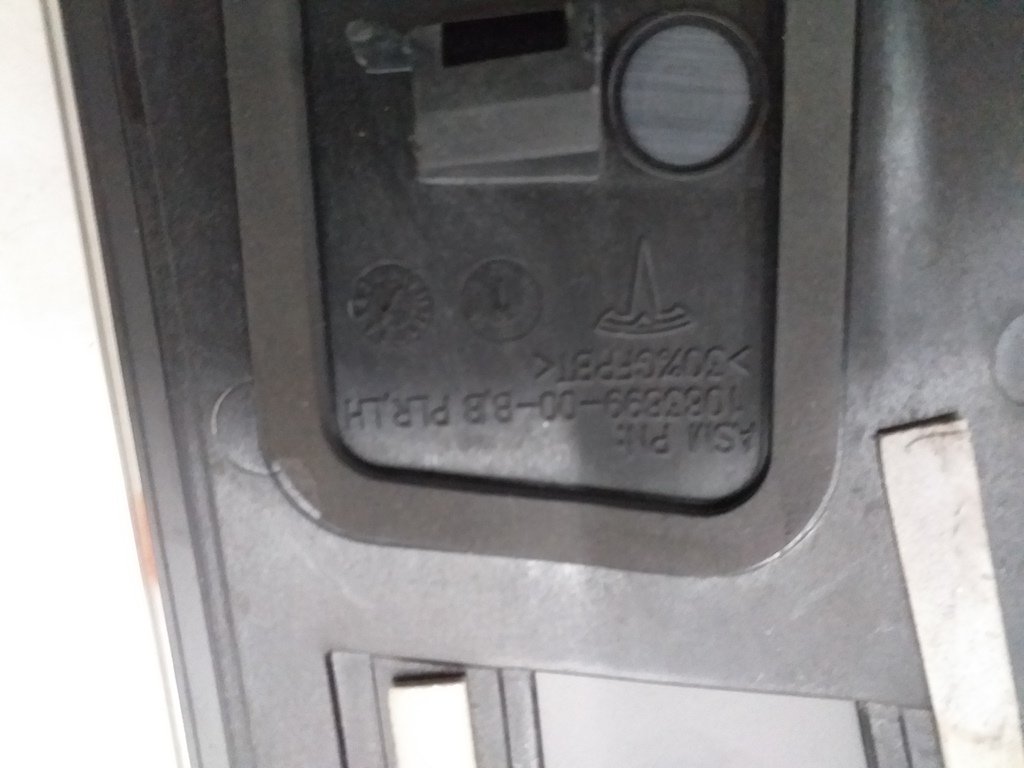 6 Plăcuță stâlp B exterior stânga (sticlă) Tesla model S REST 1092306-00-G